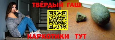скорость mdpv Камышлов
