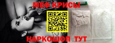 ешки Канаш