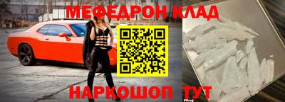 mix Кандалакша