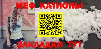 mix Кандалакша
