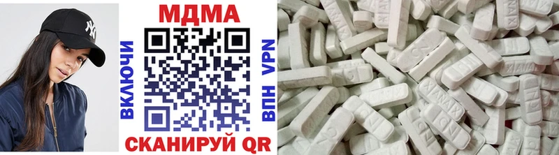 кракен онион  Тихвин  MDMA молли  маркетплейс Telegram  наркошоп 