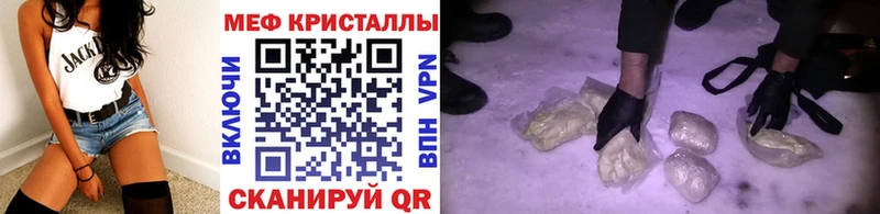 цены   даркнет телеграм  Меф мяу мяу  Тихвин 