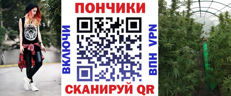 блэк спрут онион  Тихвин  Бошки марихуана ГИДРОПОН 